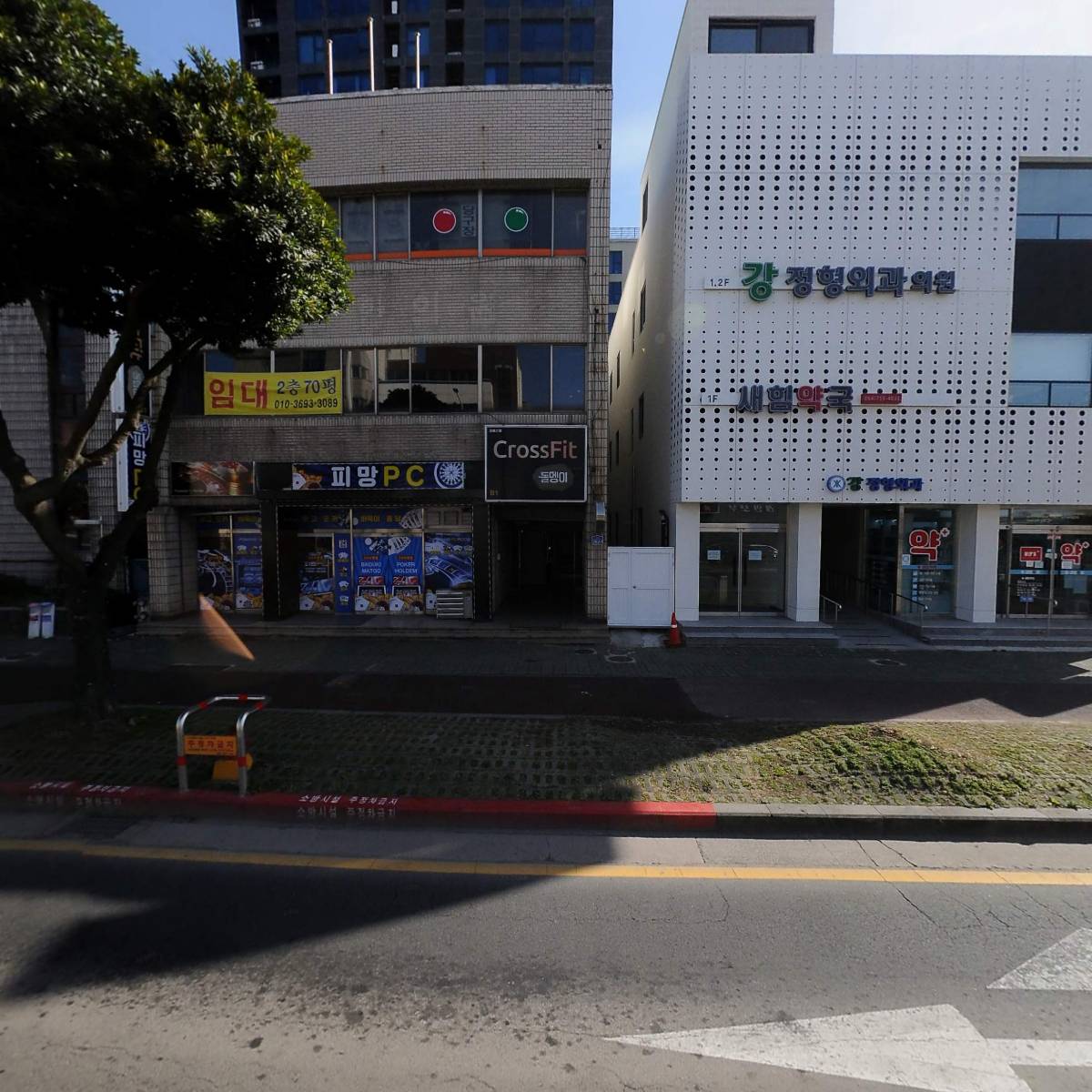 피망PC