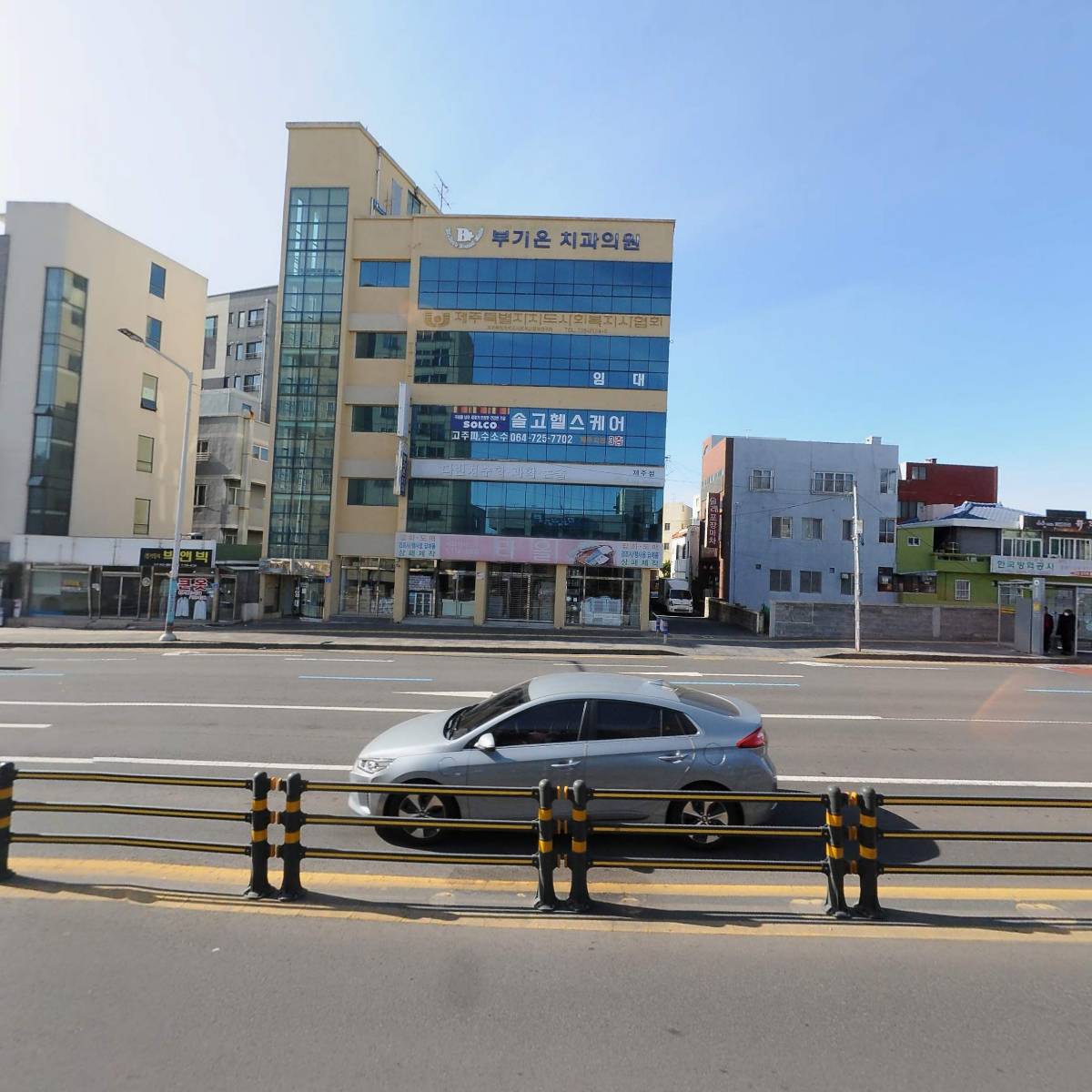 주식회사 아이티커머스 제주_3
