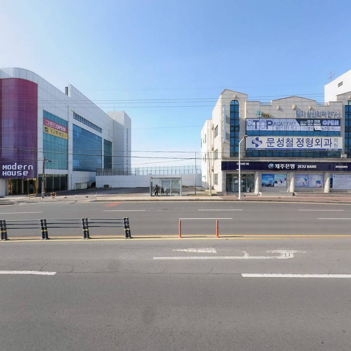 주식회사하늘만큼_3
