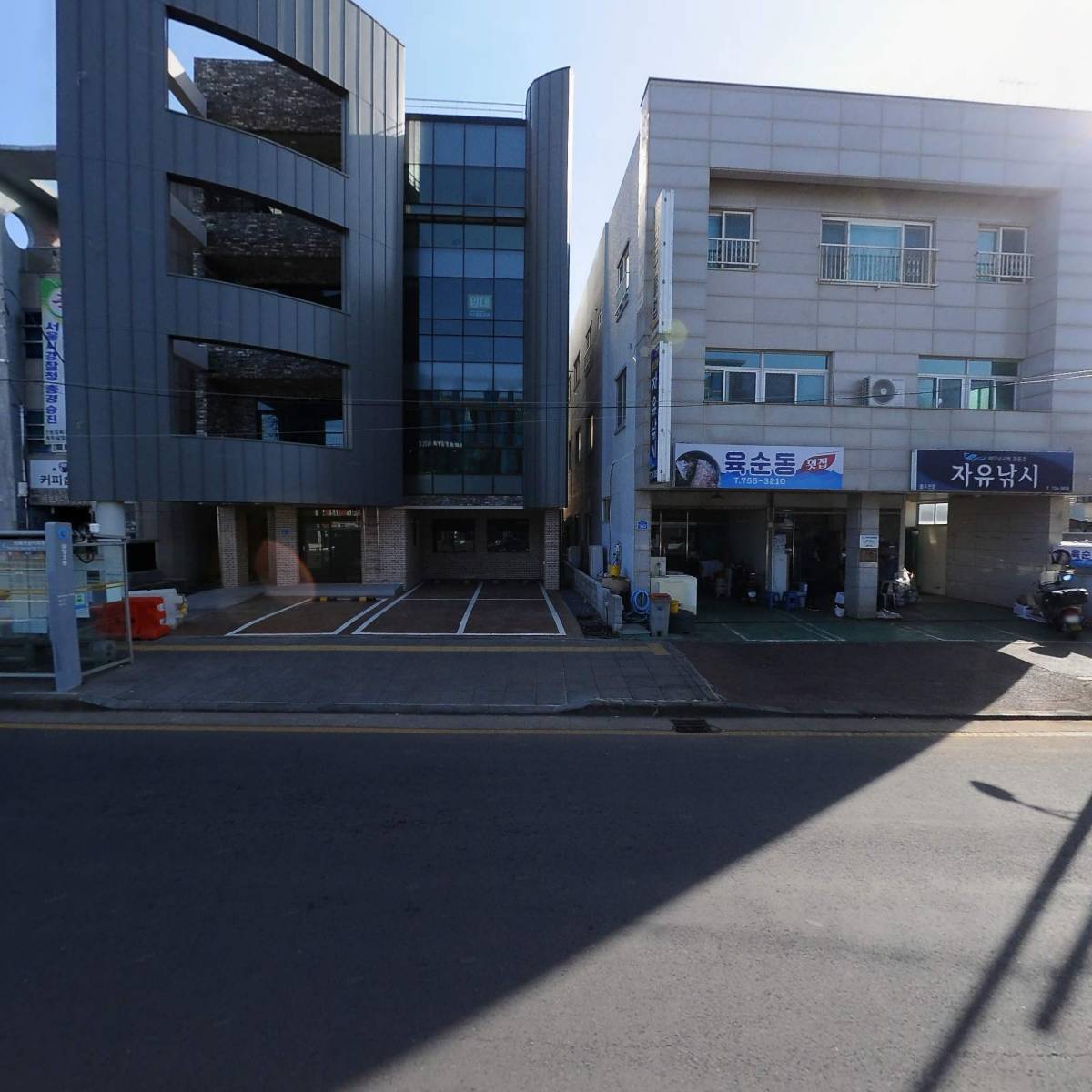 무르무이