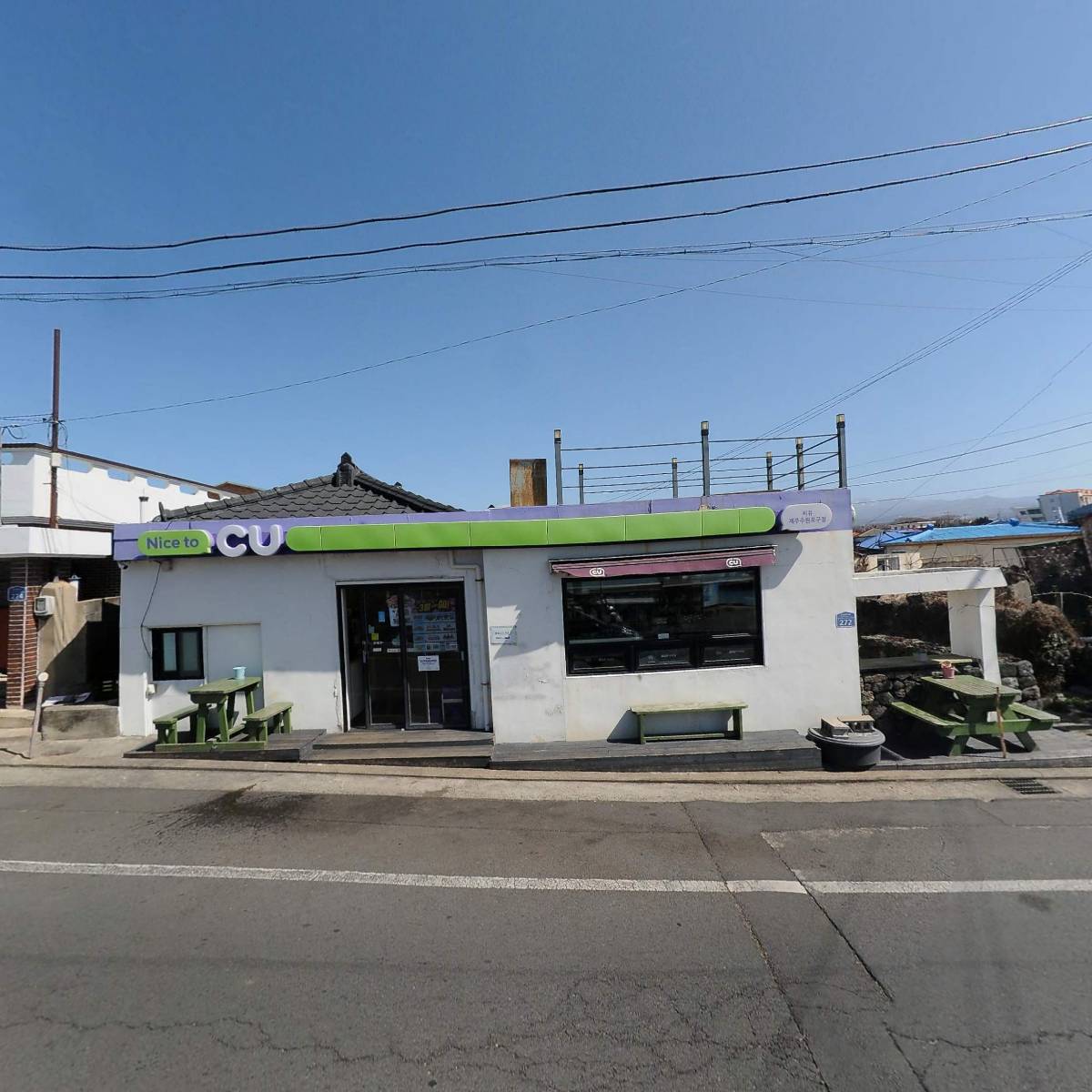 씨유 제주수원포구점_3