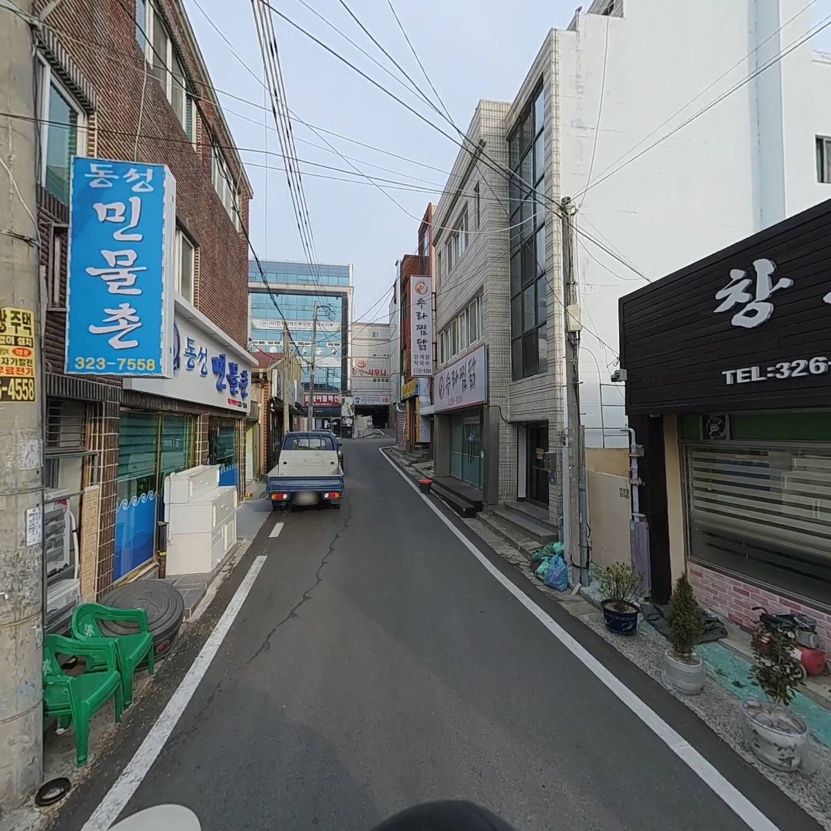 창조인테리어_2