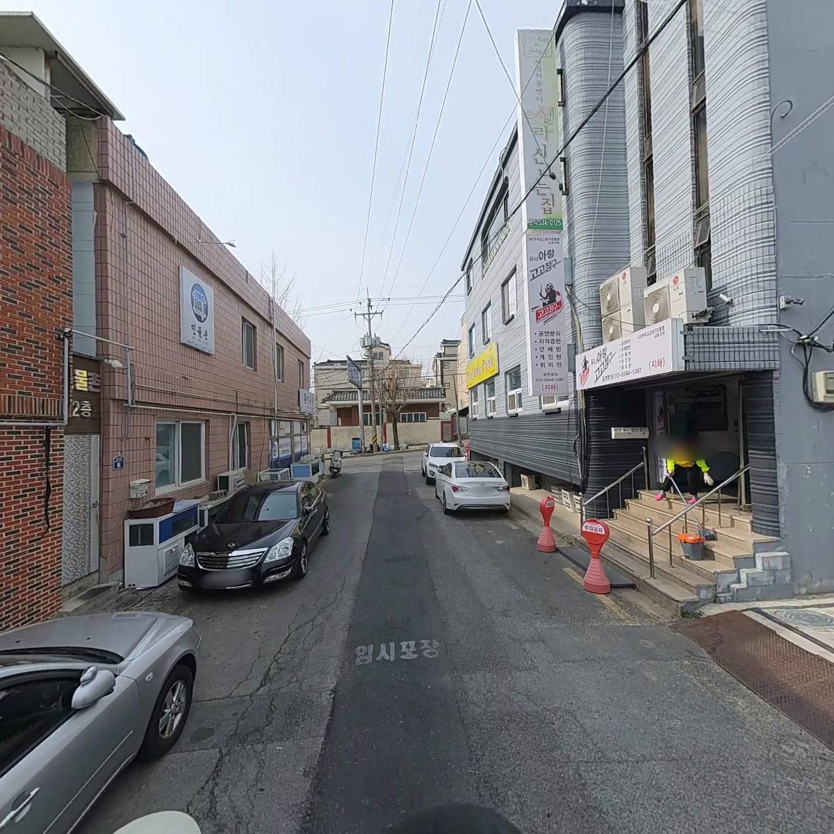 우리동네석유_2