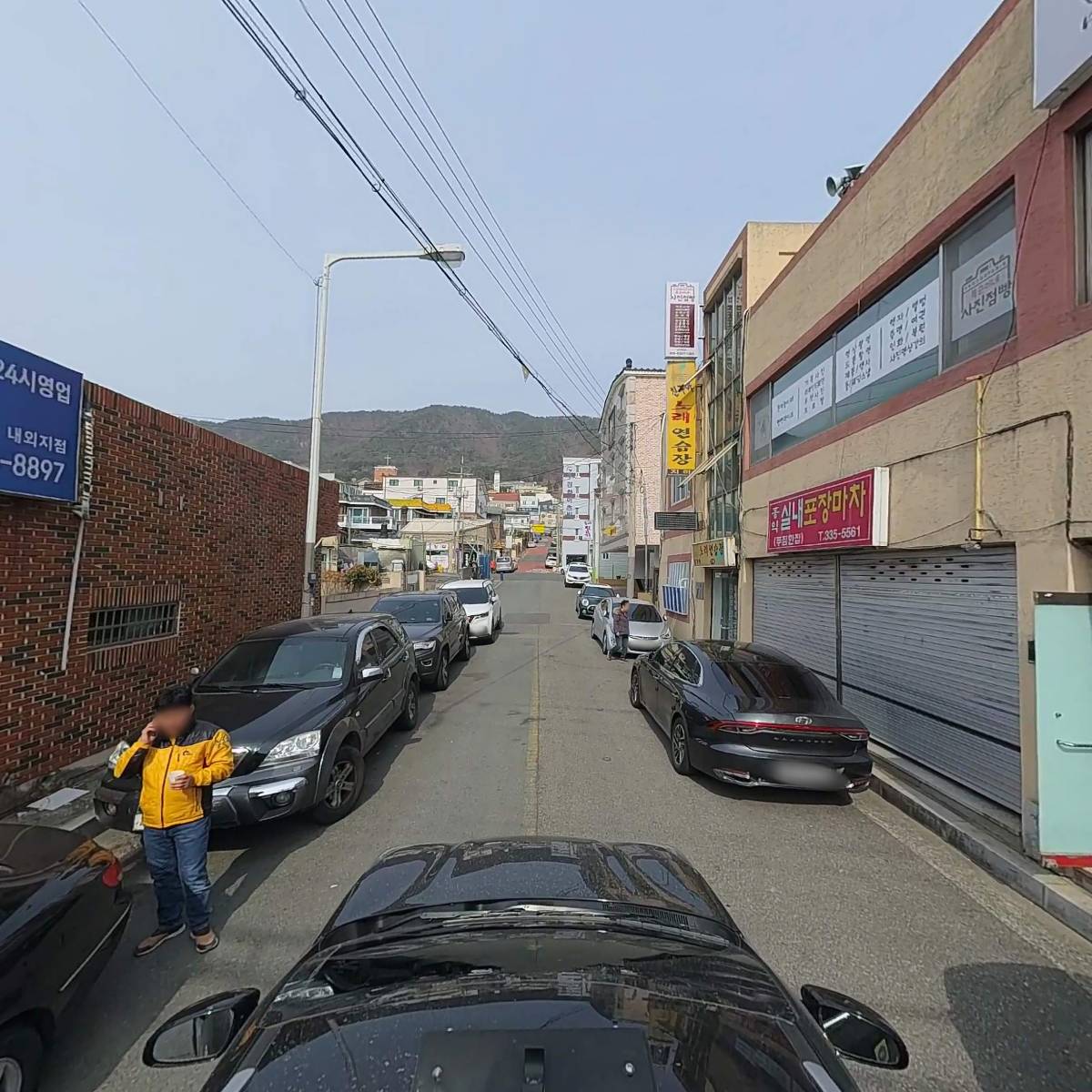 양지공인중개사사무소_4