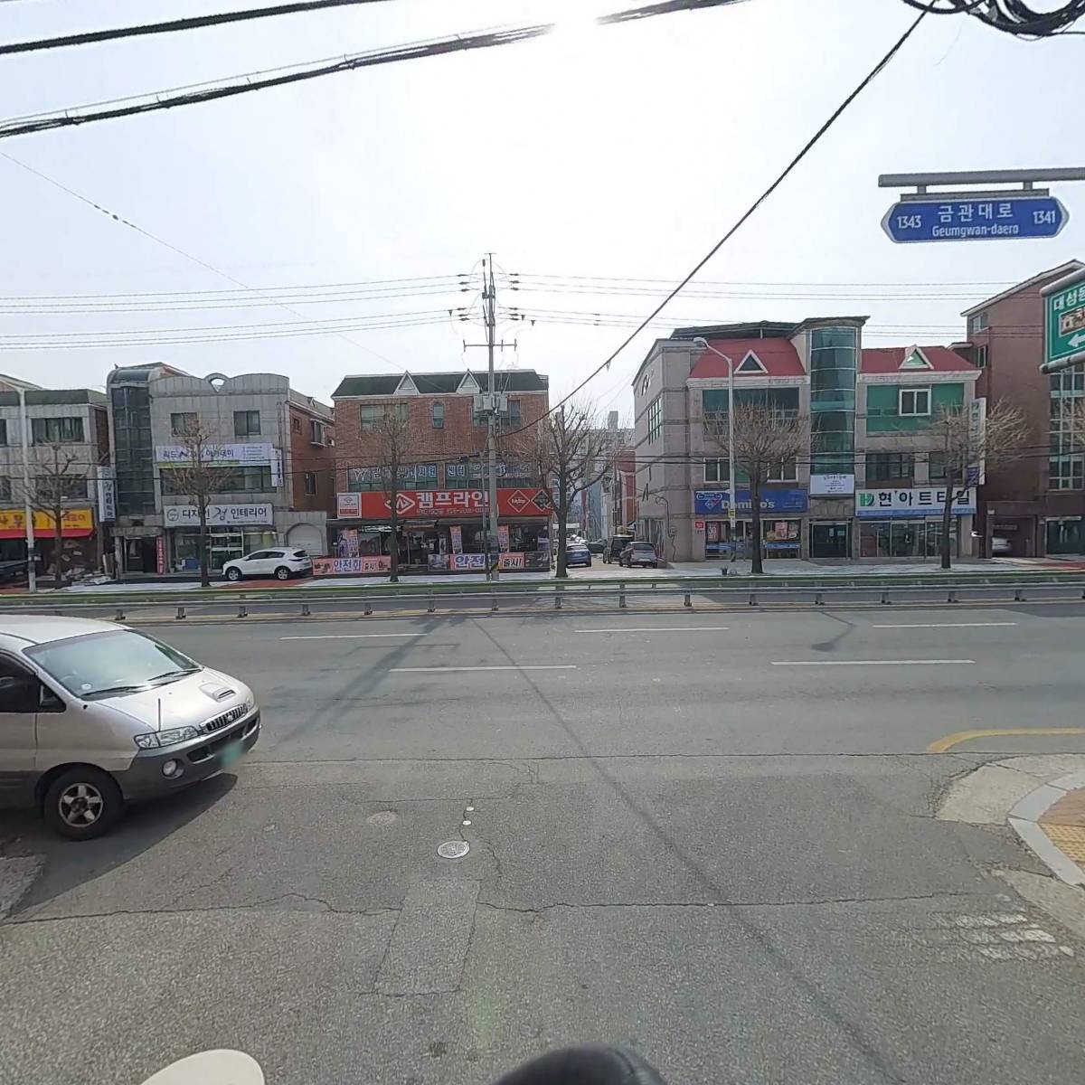양지공인중개사사무소_2