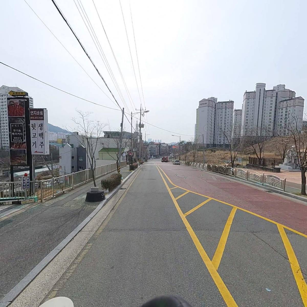 다린헬스앤뷰티_2