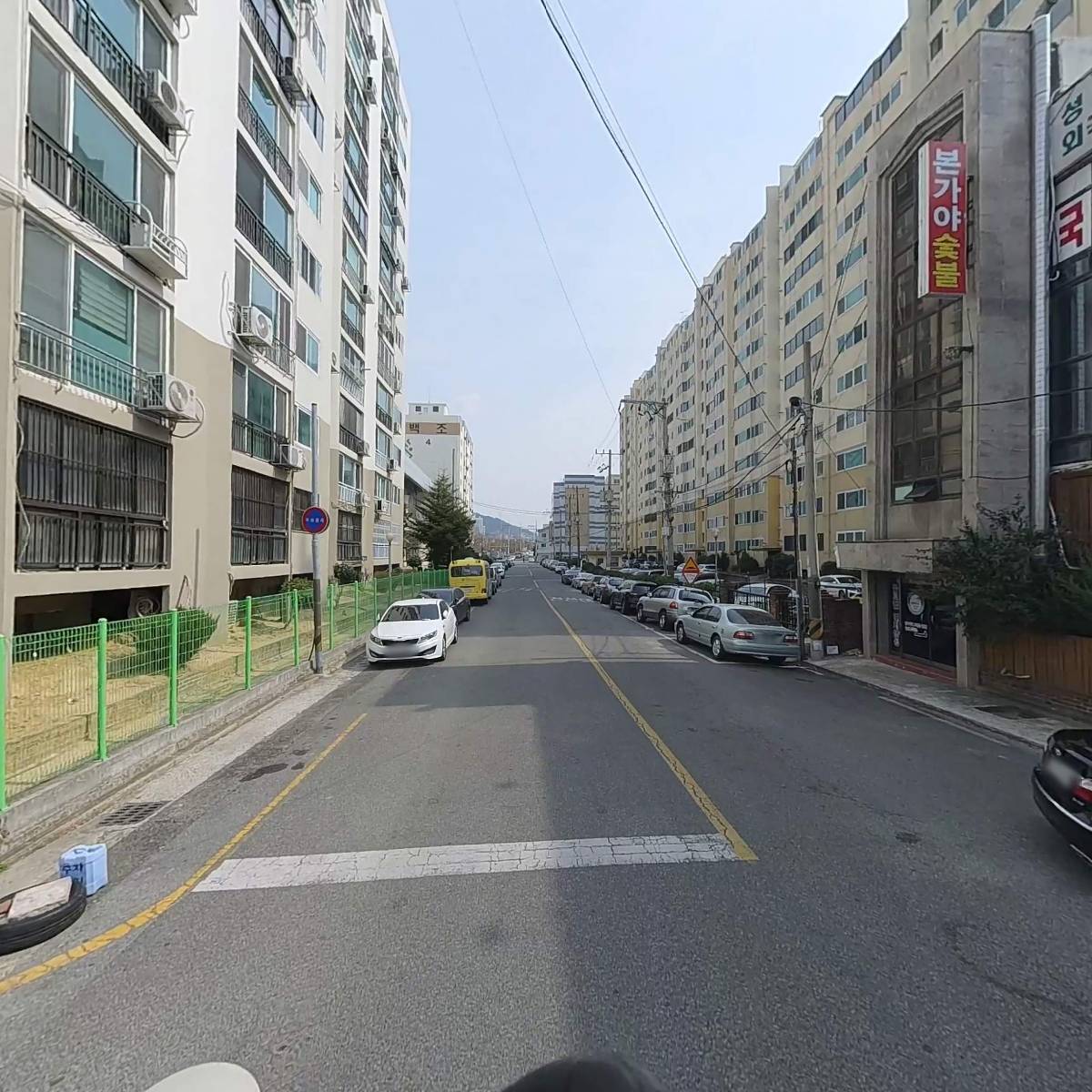 연세어학원_2