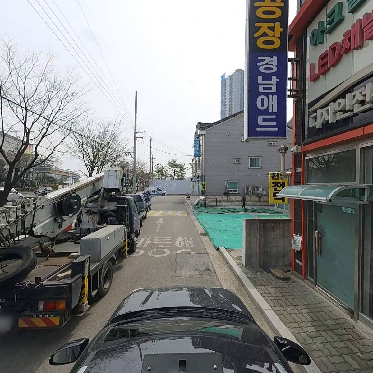 경남애드기획_4