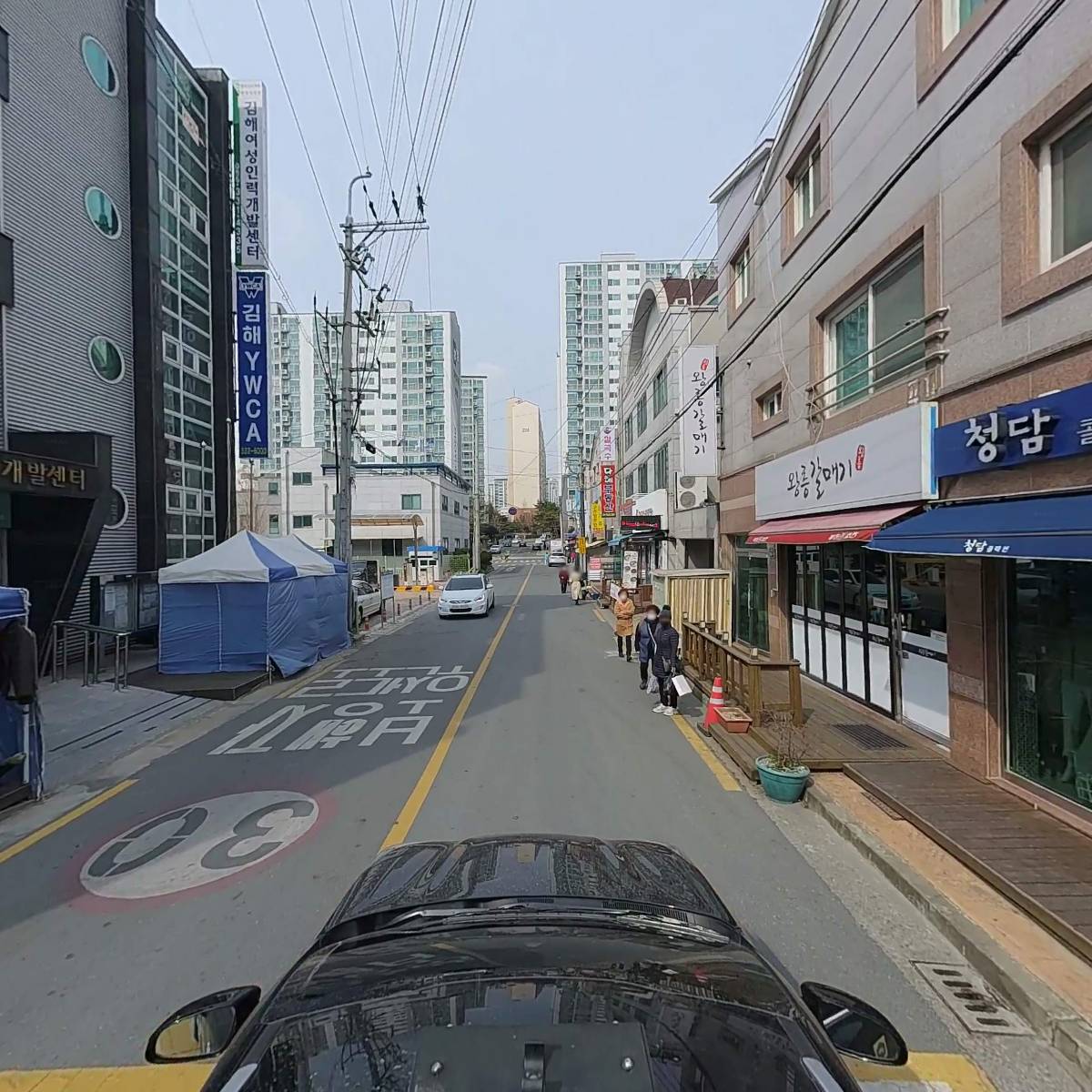 김해YWCA_4