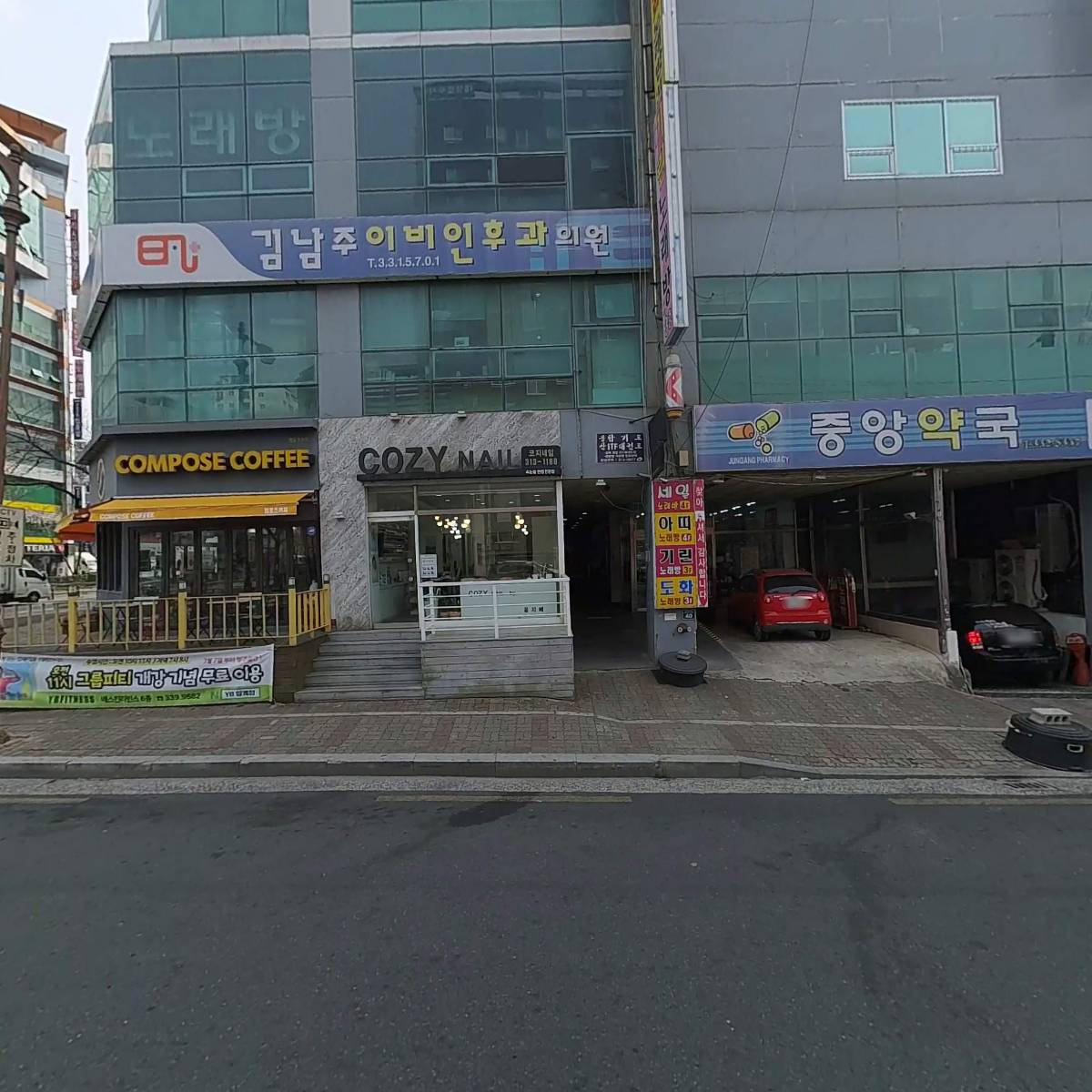 김남주 이비인후과의원_3