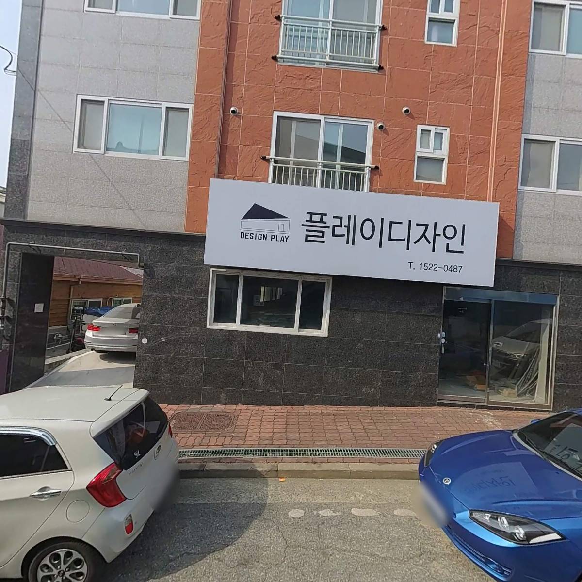 분성카프라자