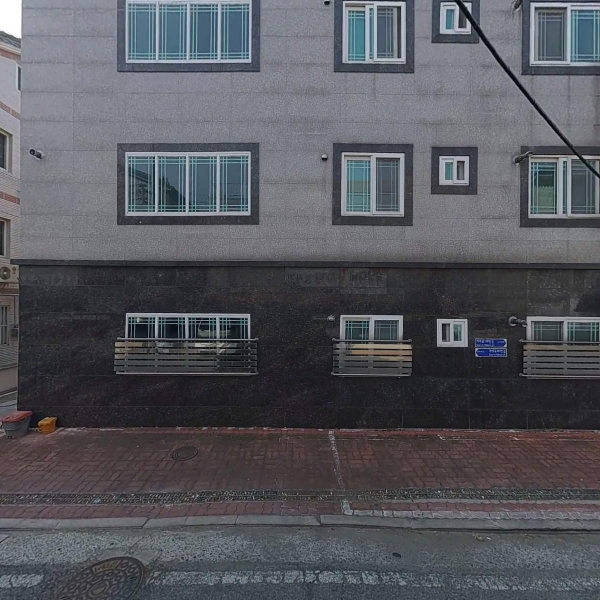 주식회사이루미
