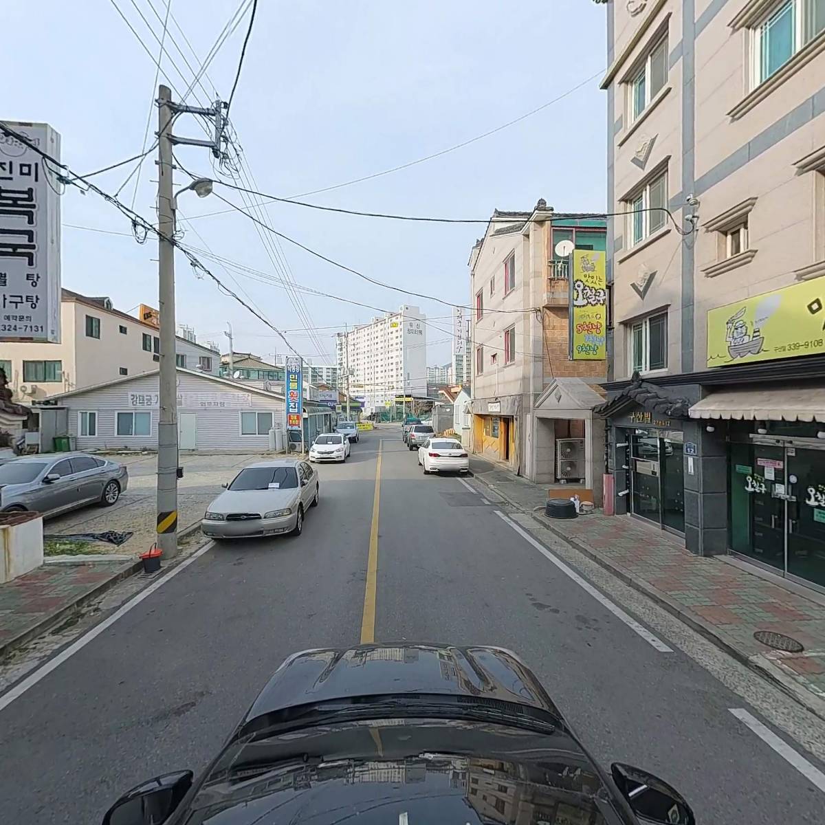 진미아구찜.대구뽈탕_4
