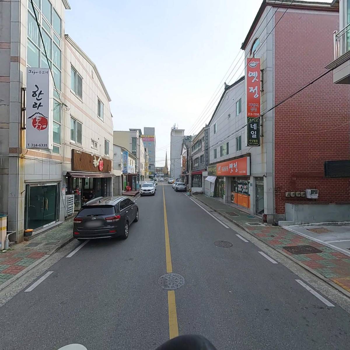 진미아구찜.대구뽈탕_2