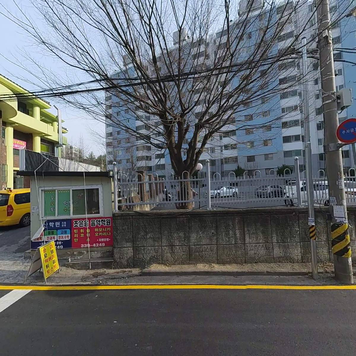 씨유김해구산드림점_3