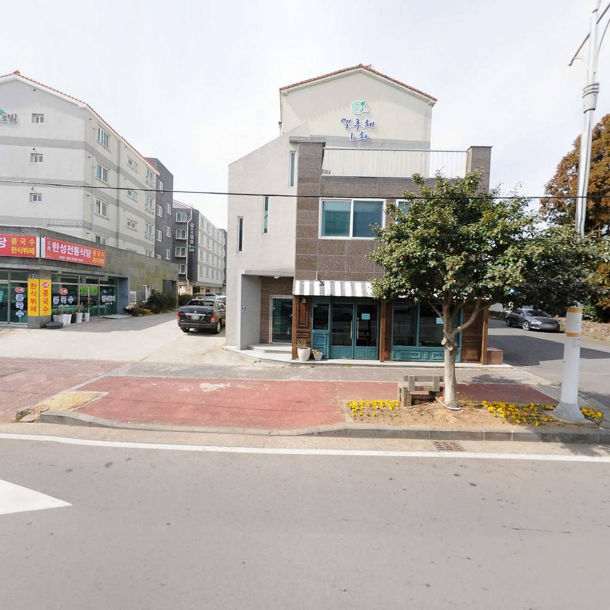 일품순두부남원점