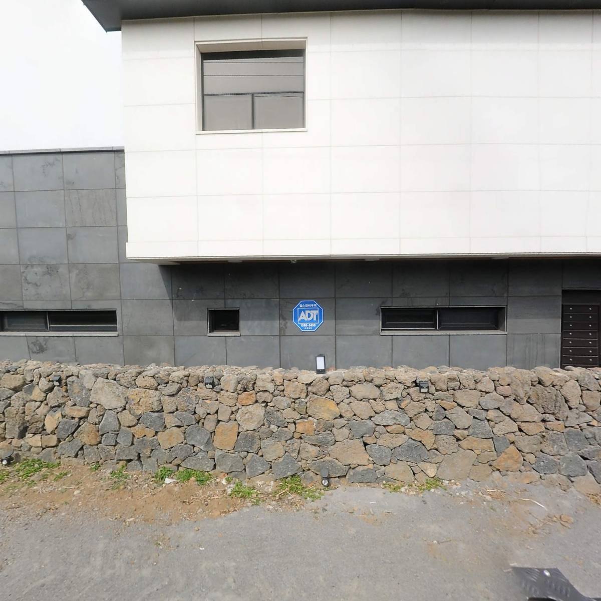 청송석재_3