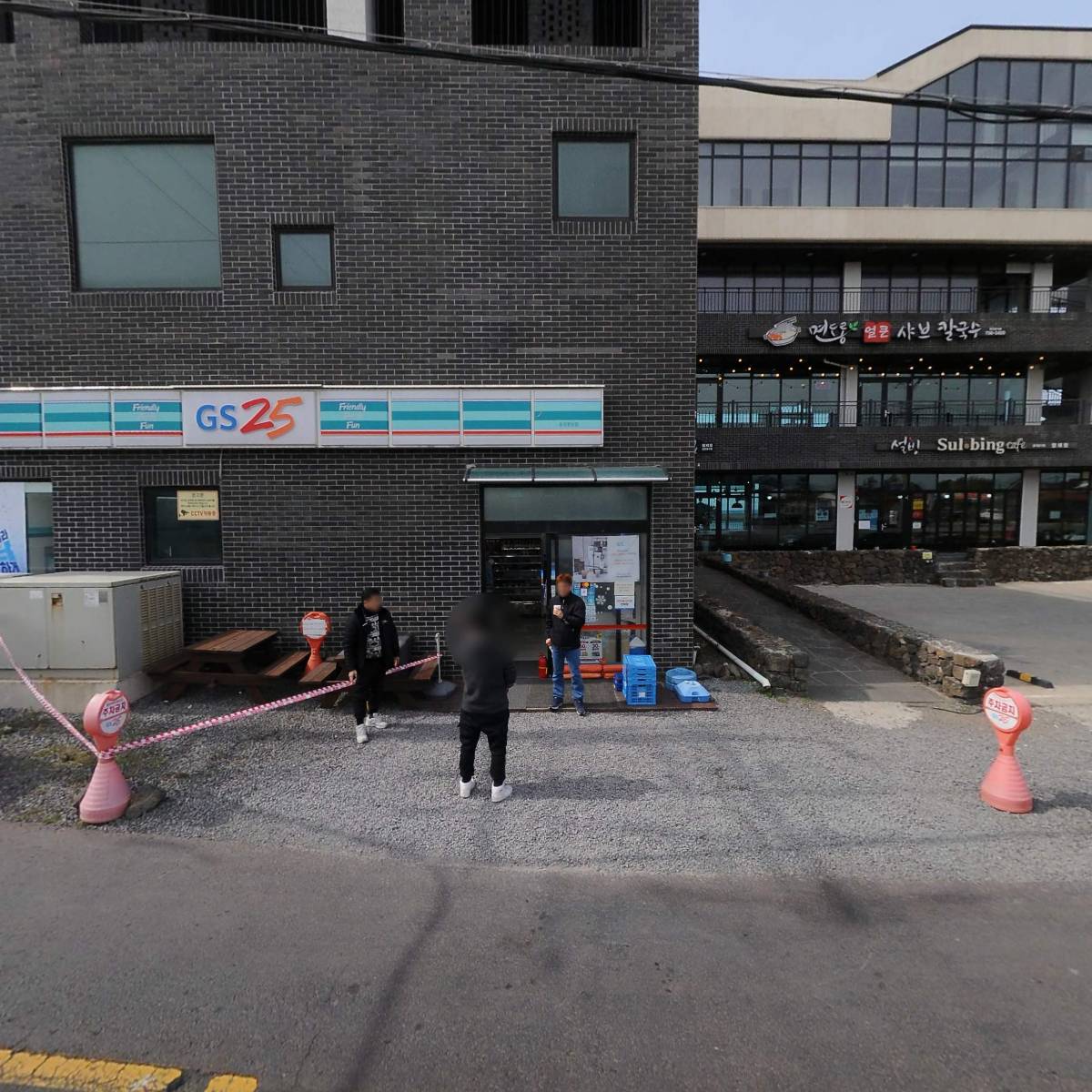 오빠네해물라면