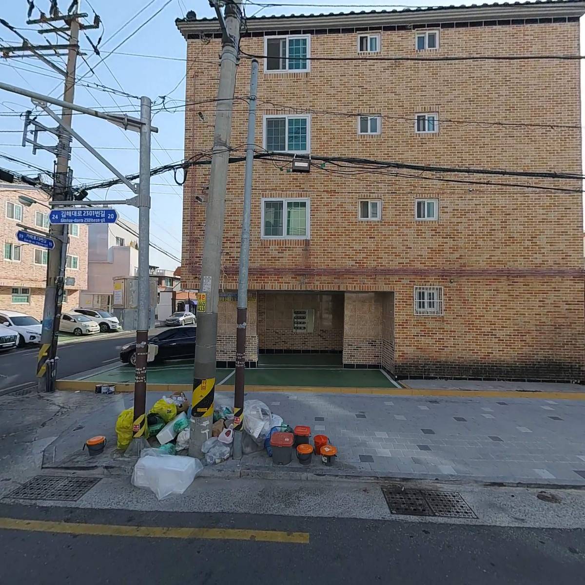 카페 예리엘