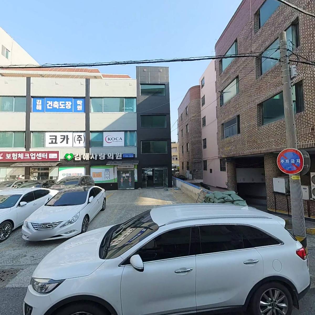 （주）하이패션가람 김해지점
