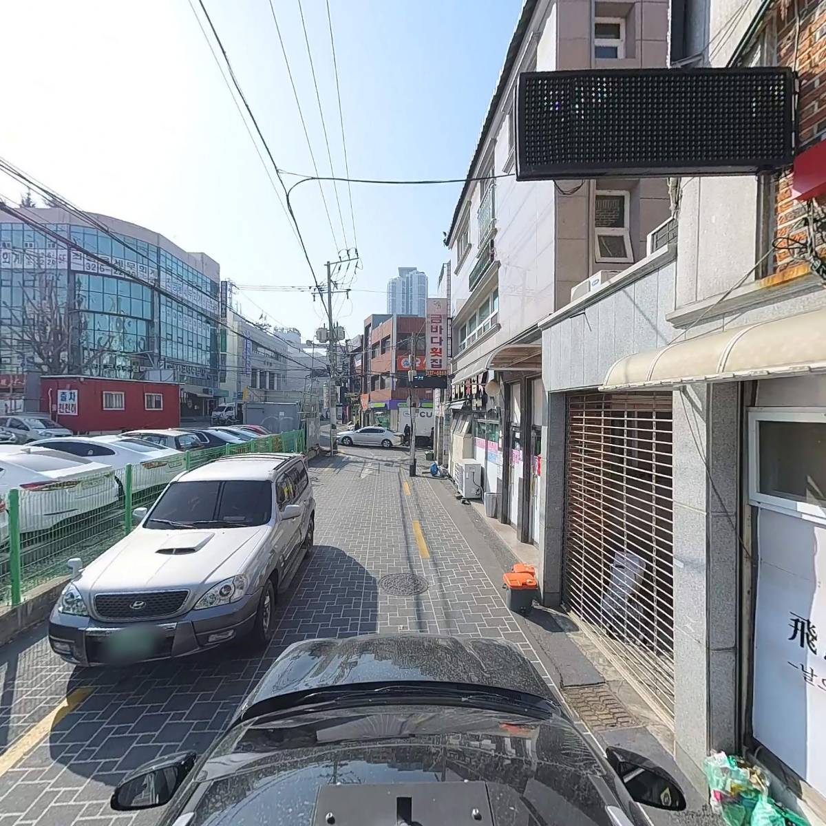 하바나노래주점_4