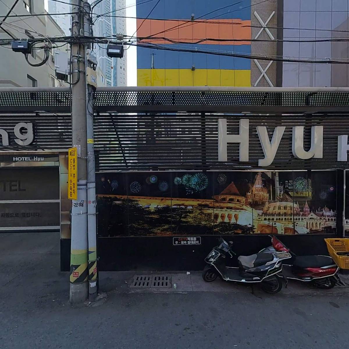 제일사료축산_3
