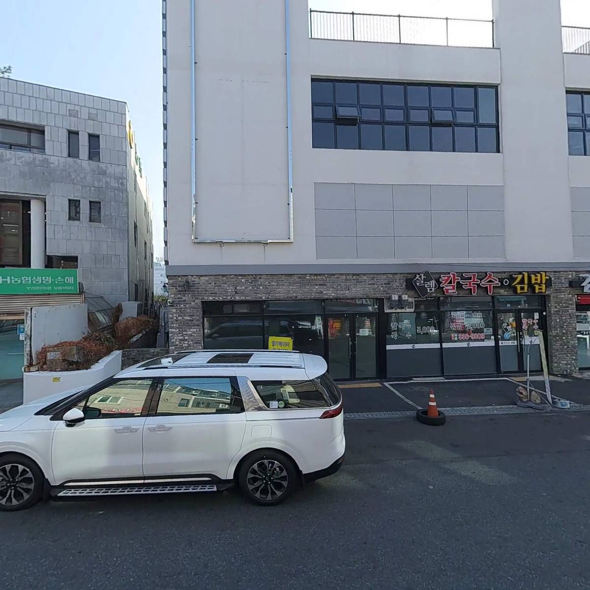 뿔당골_3