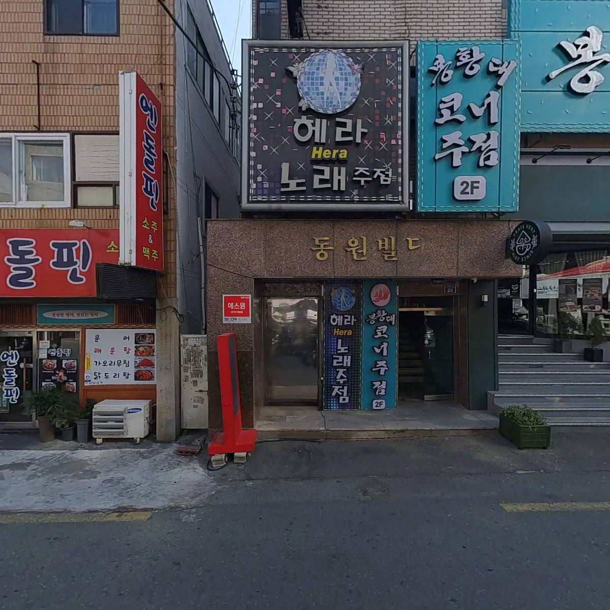 김해부영보쌈(본점)_3