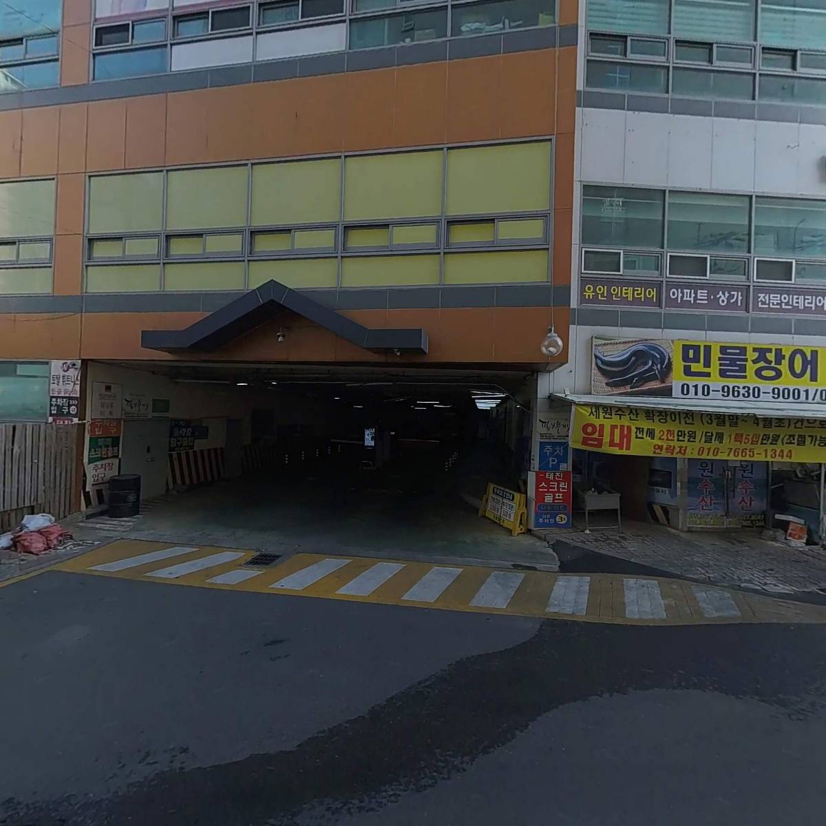 강일병원 부동산