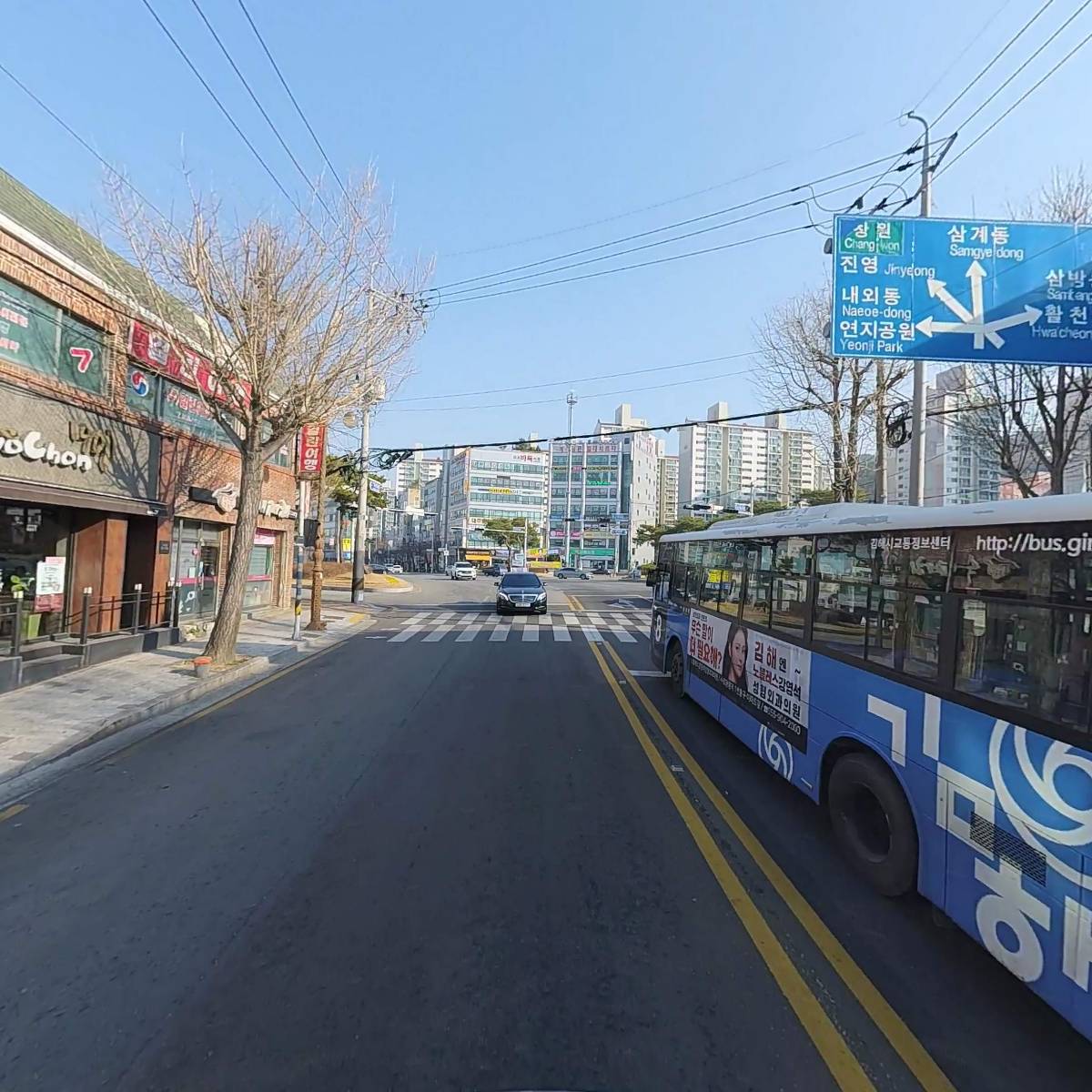 （주）열린여행_2