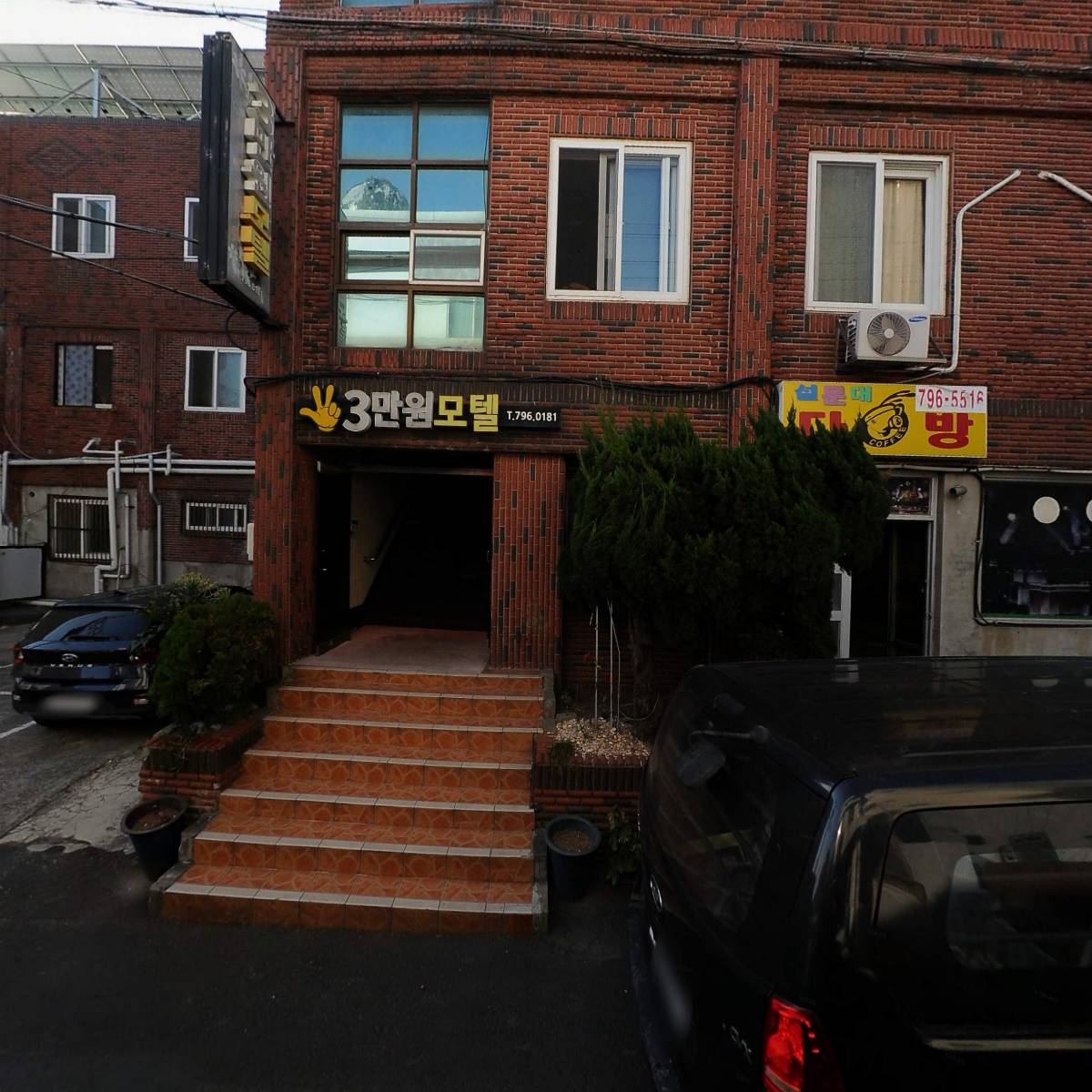 주식회사 옥만이네_3