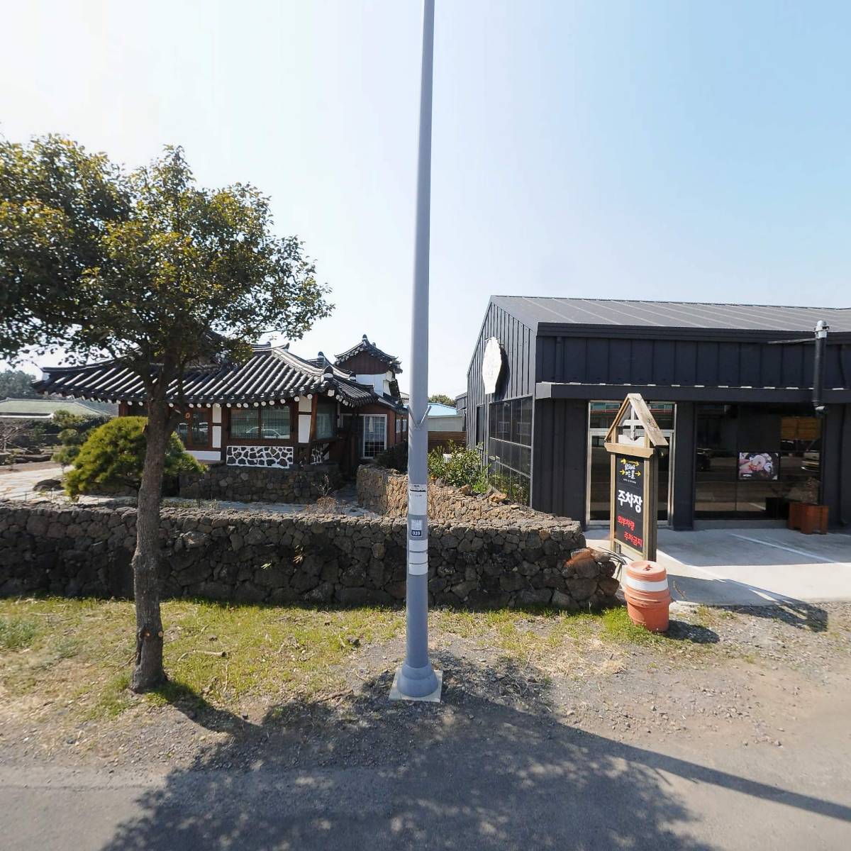 주식회사타르디(TARDICO.,Ltd)