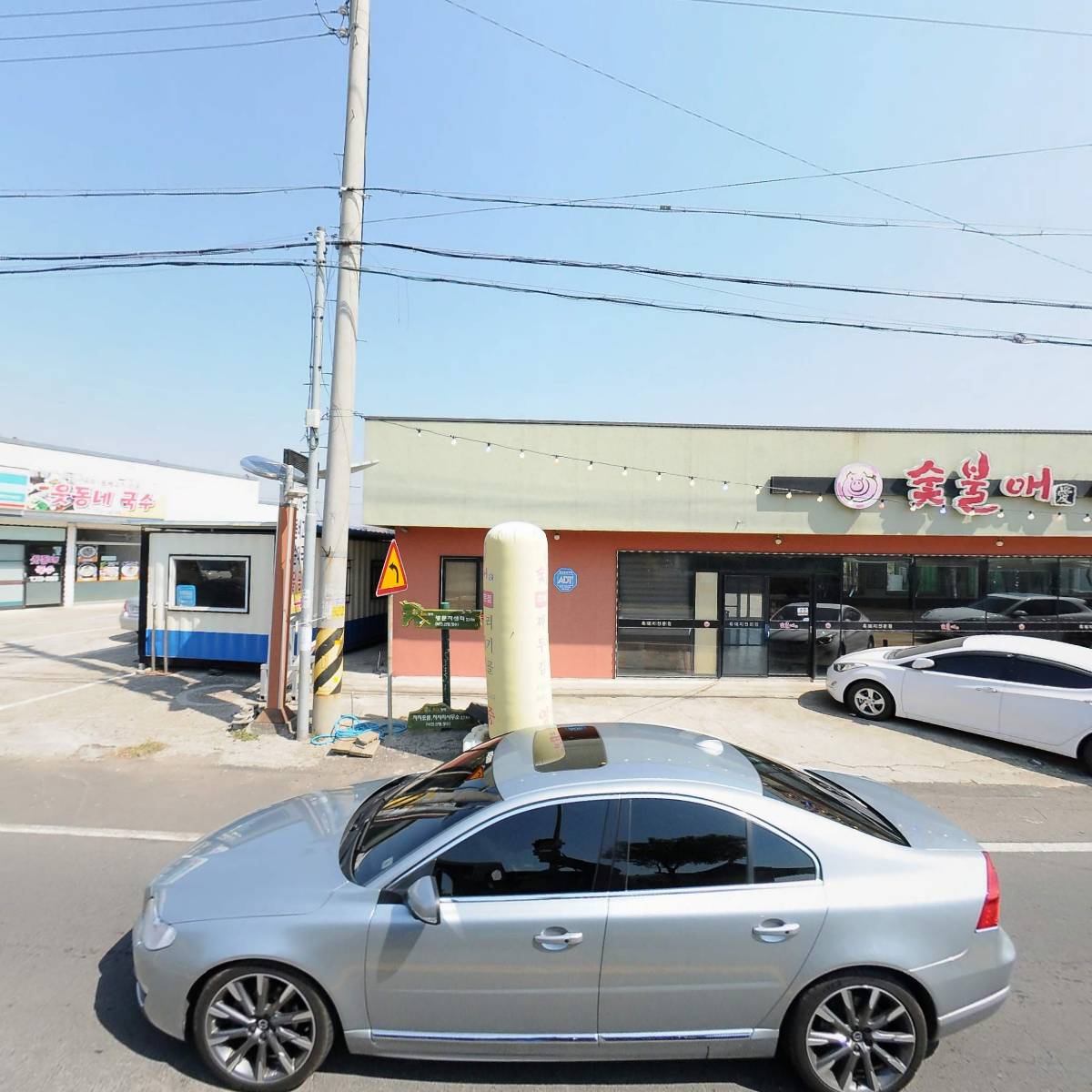 주식회사타르디(TARDICO.,Ltd)_3