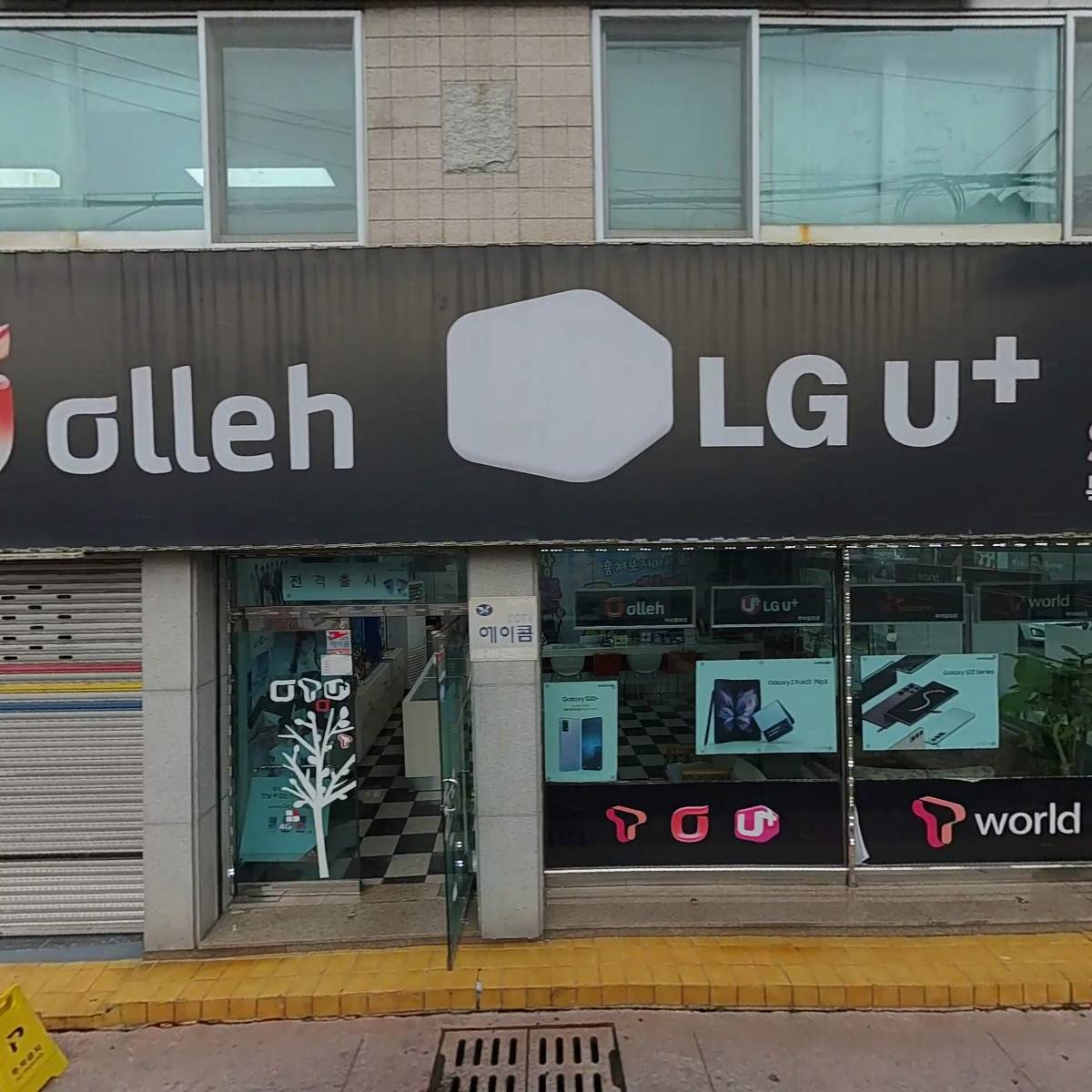 해님씨링인쇄사