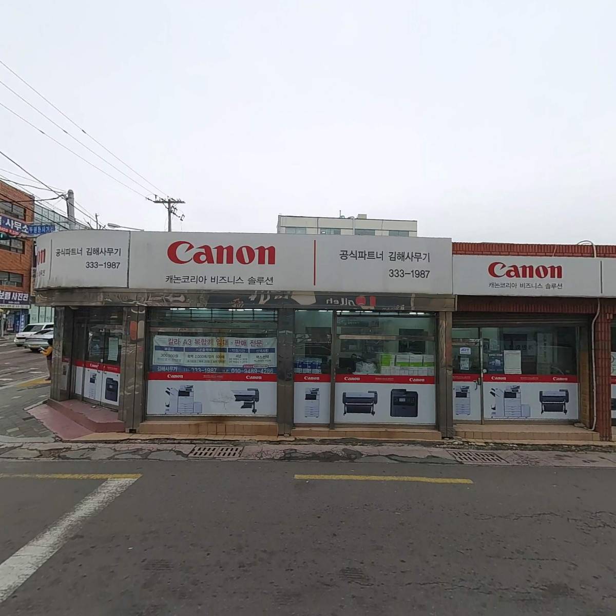 해님씨링인쇄사_3