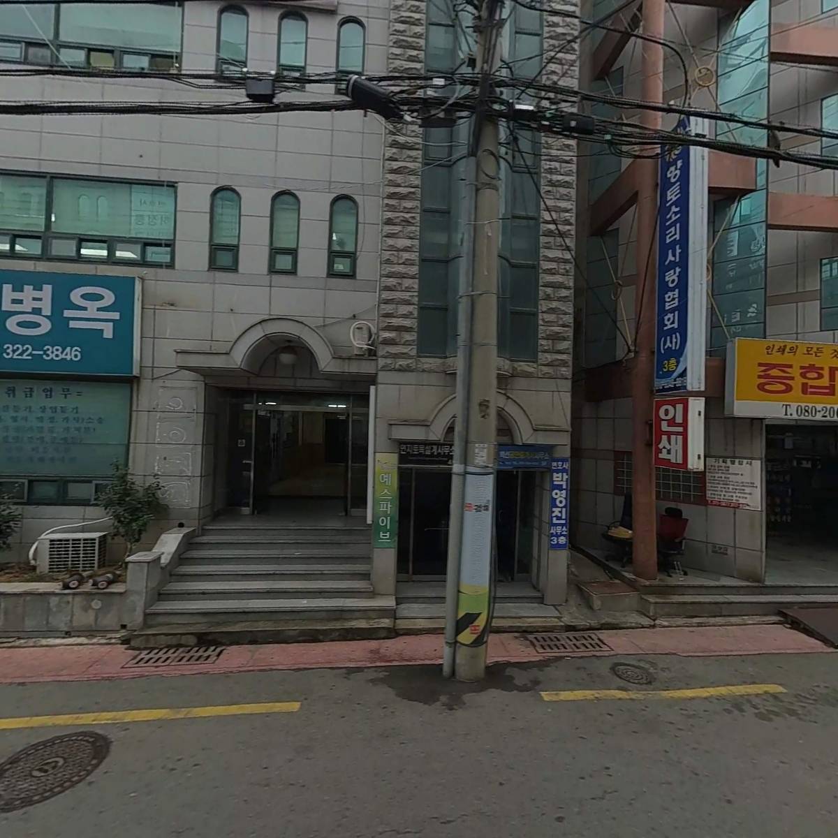 세현건축사사무소_3