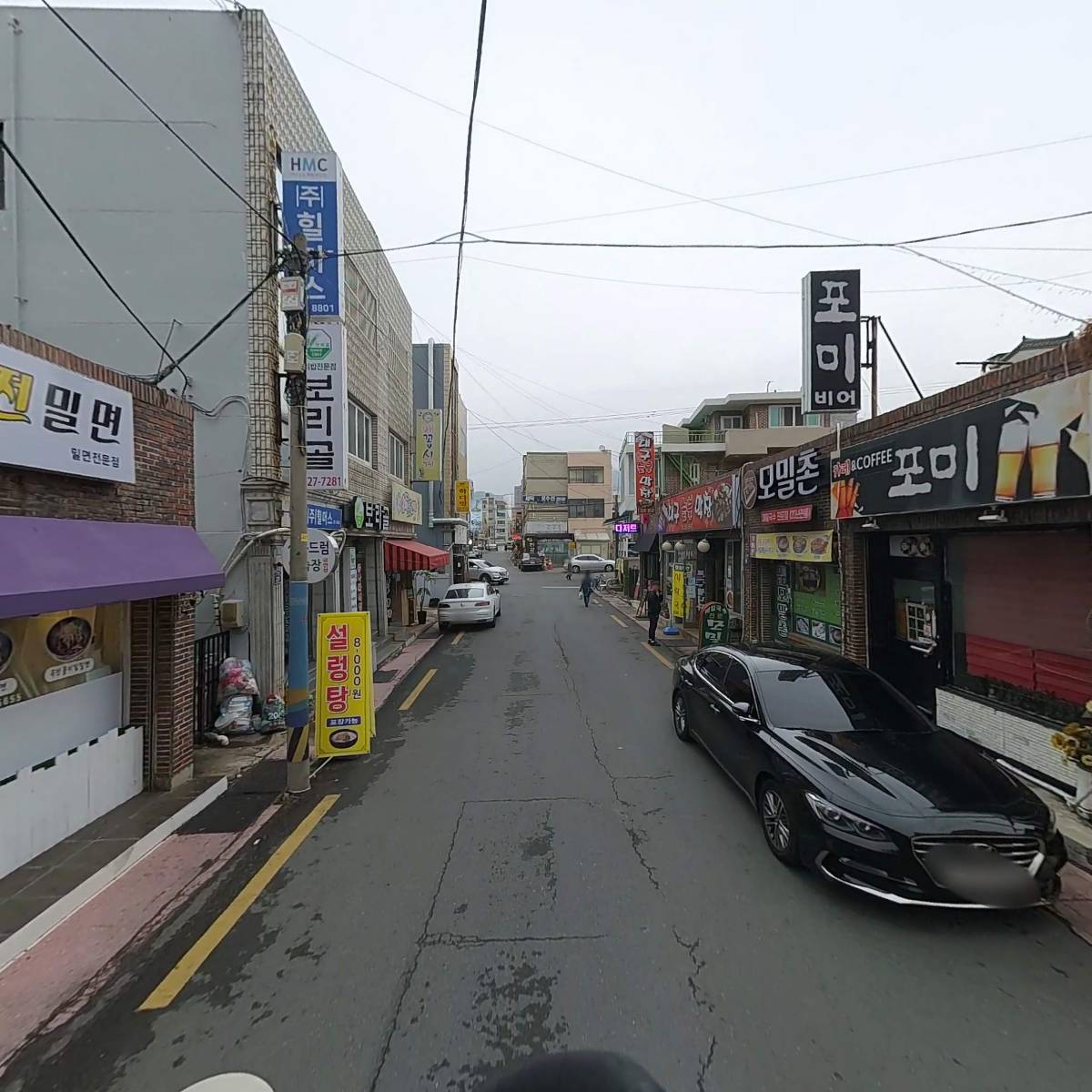 우향육전밀면_2
