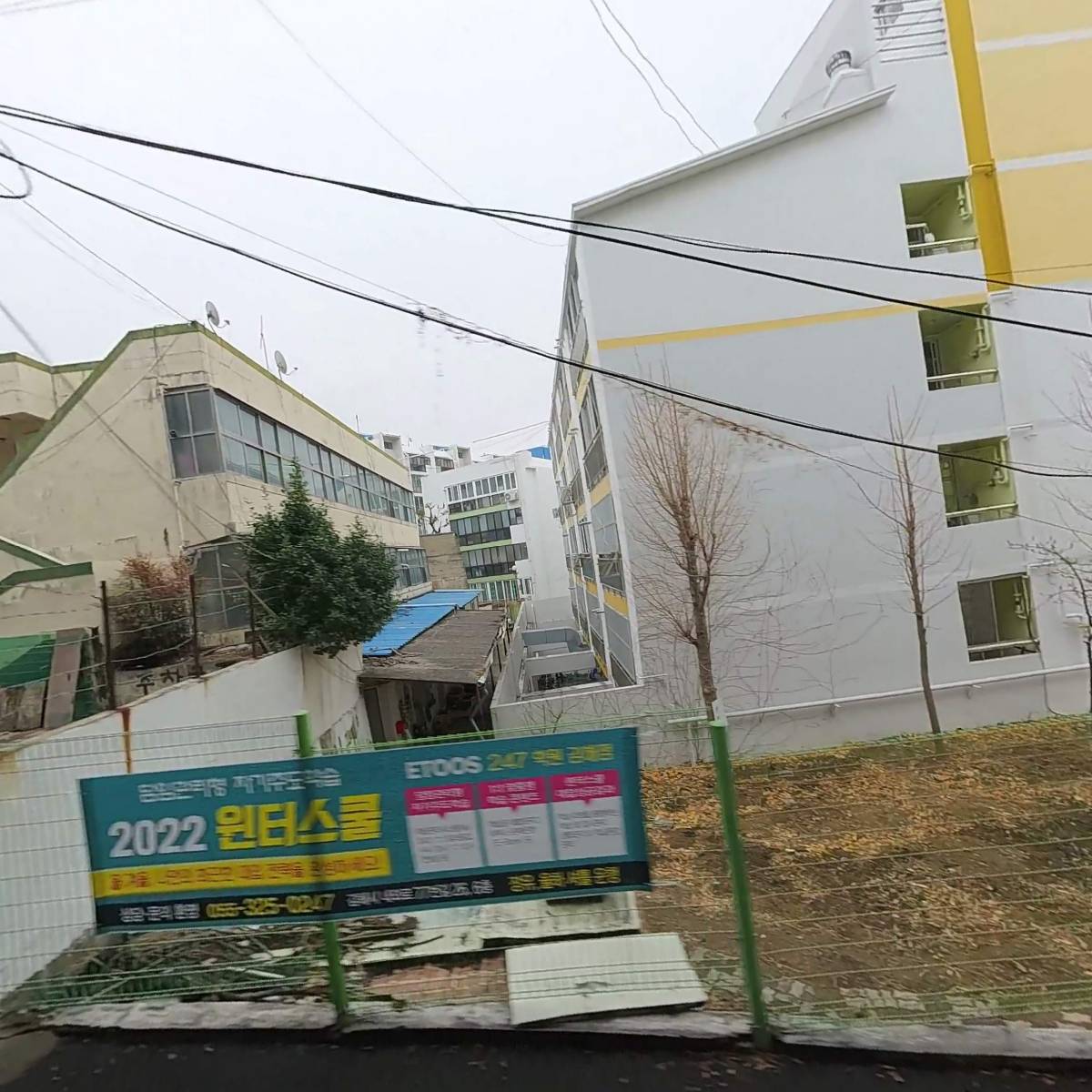 김해중앙여자중학교