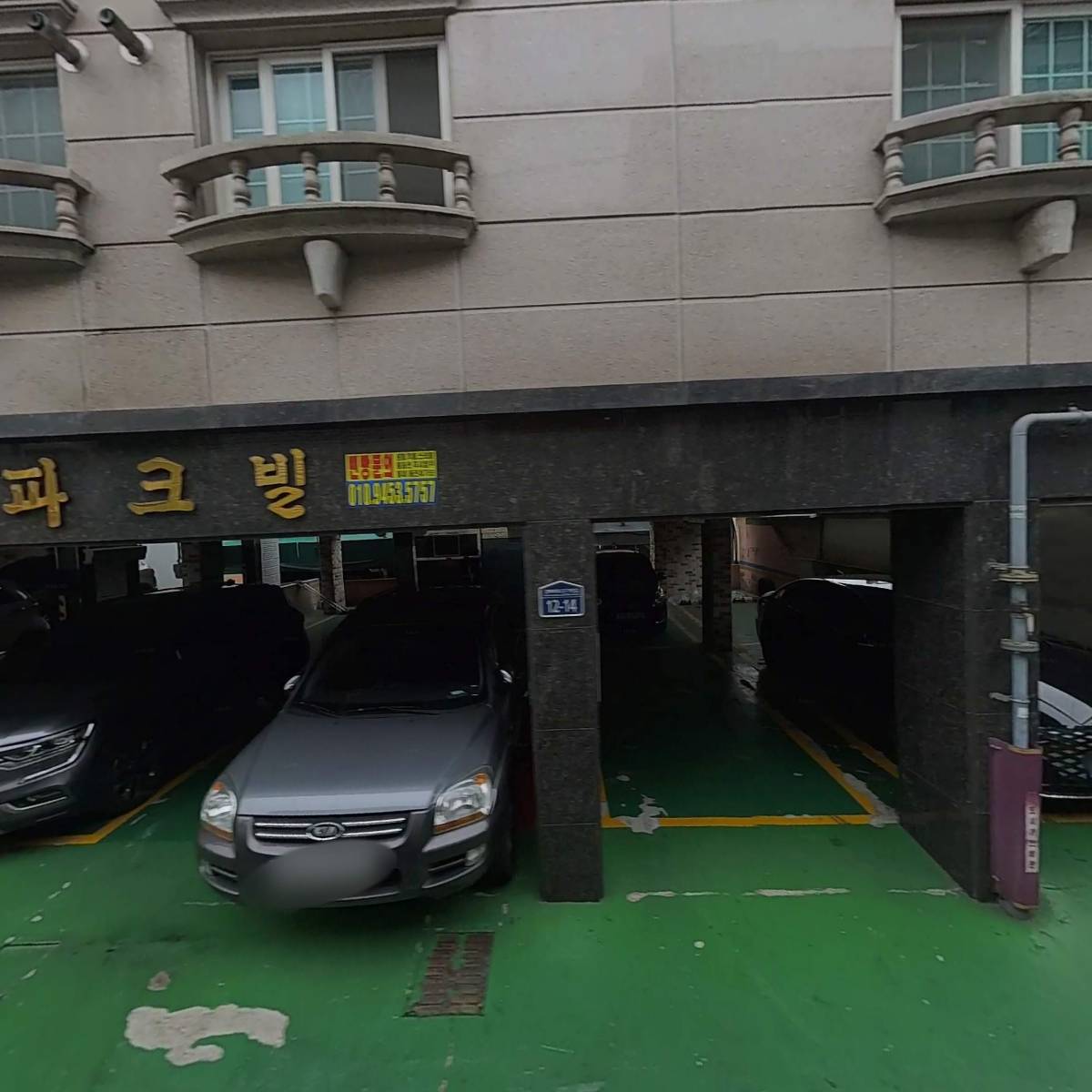 미미뷰티_3