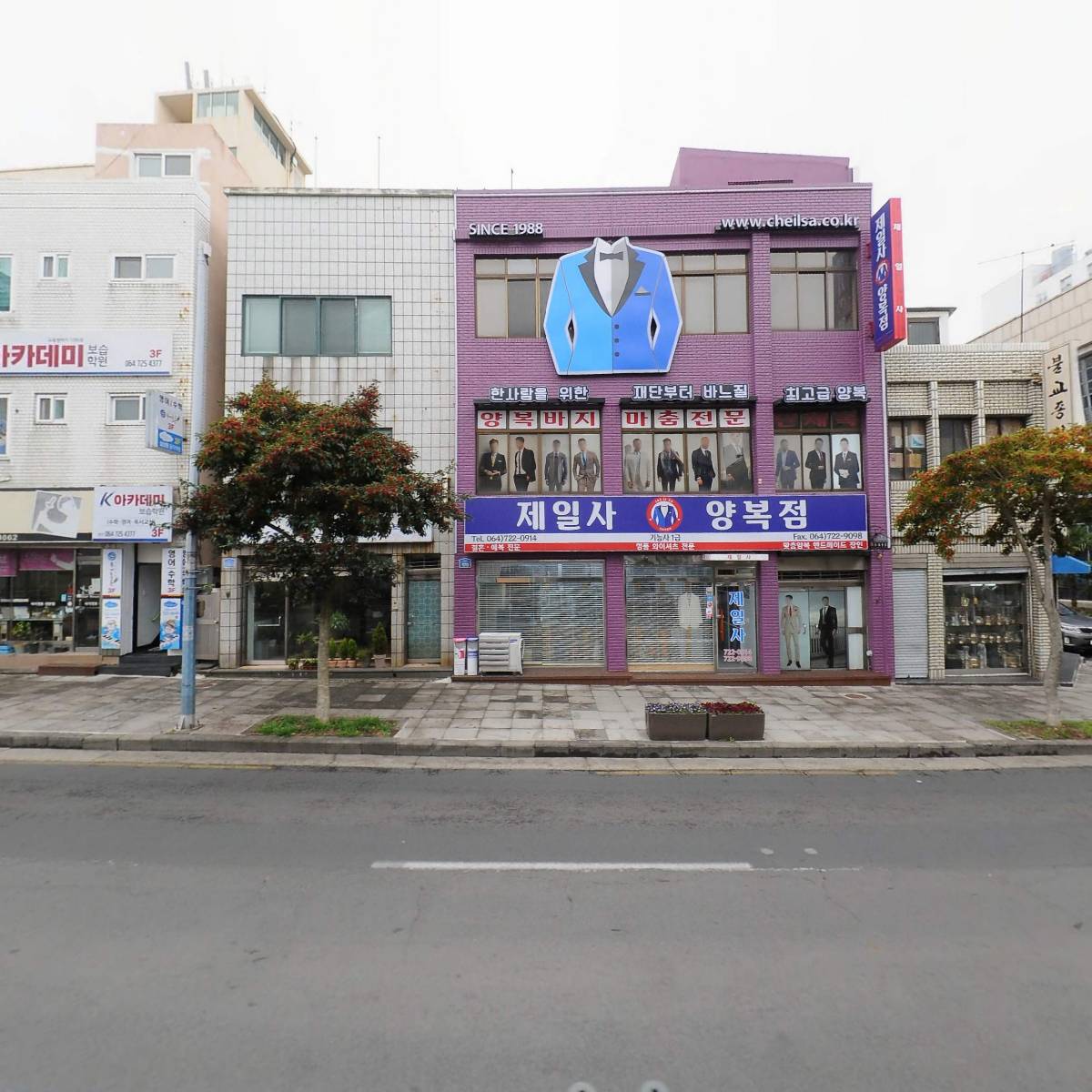 풀빛나라_3