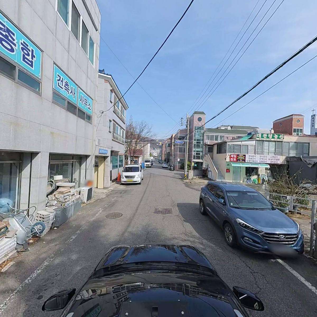 채와당건축사사무소_4