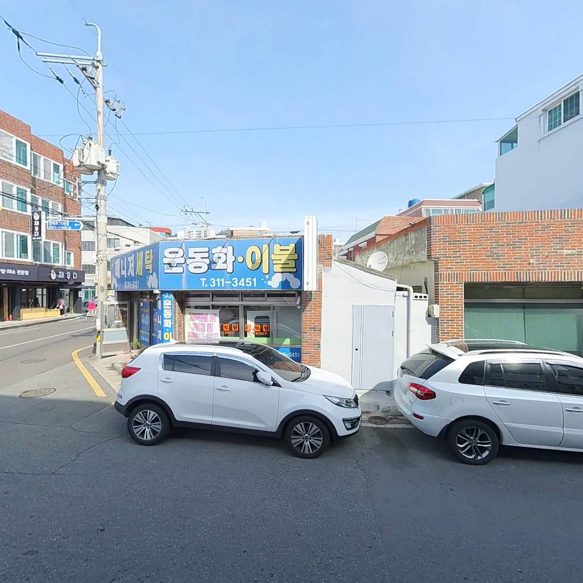 (주)금탑건설_3