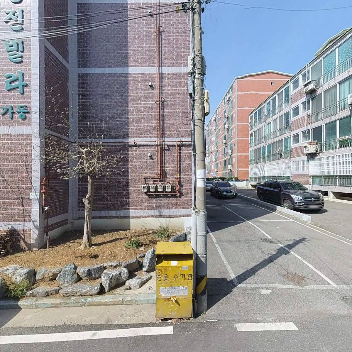 OK유통_3