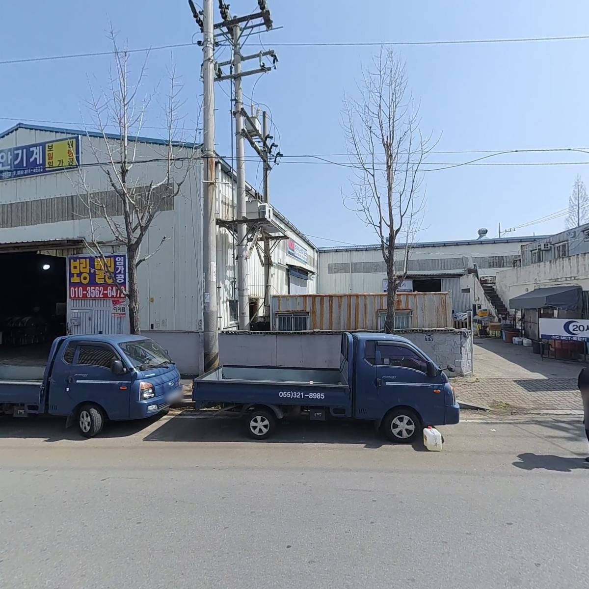 멜트시스템_3