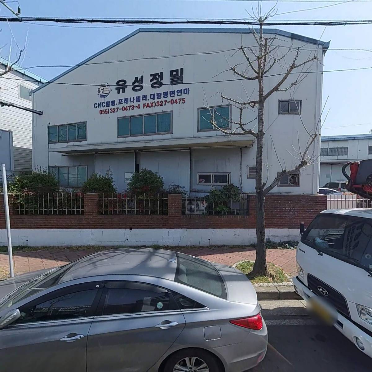 은승산업