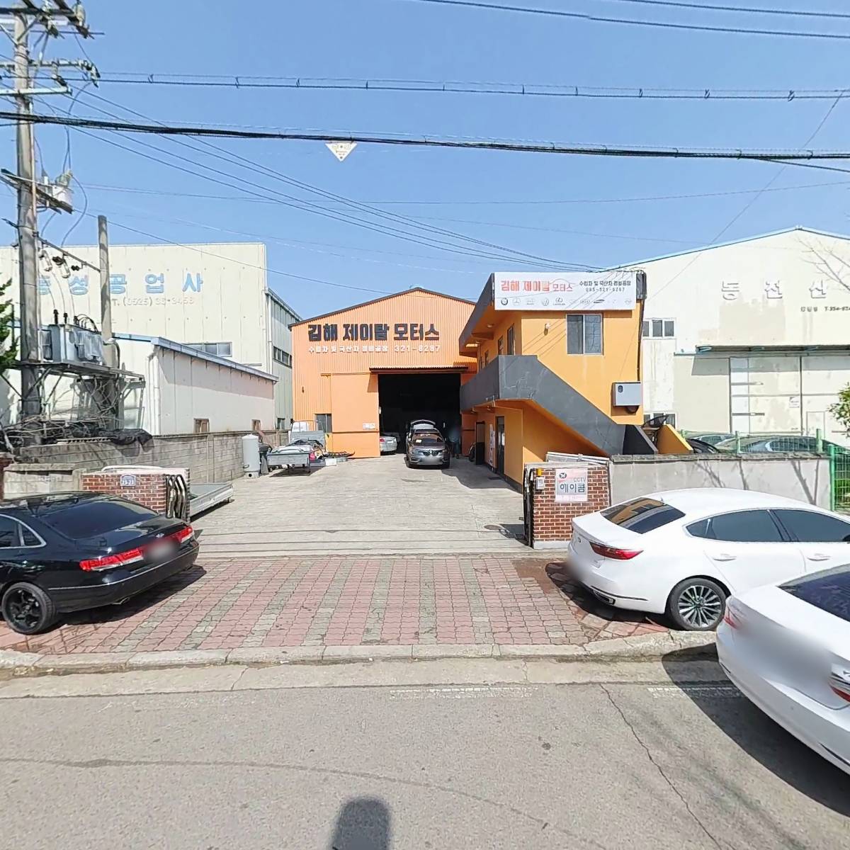 김해제이탑모터스_3
