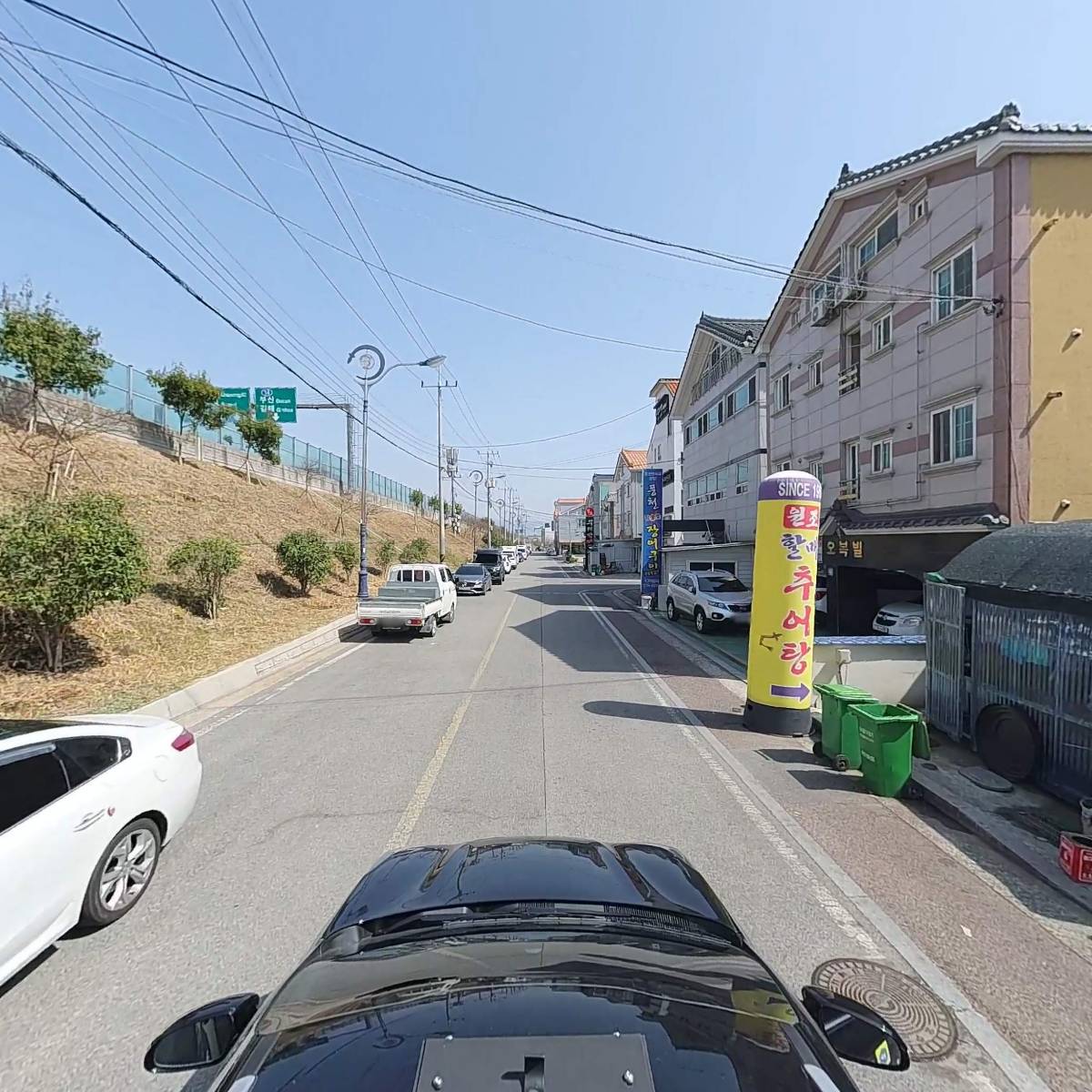 원조할매추어탕_4