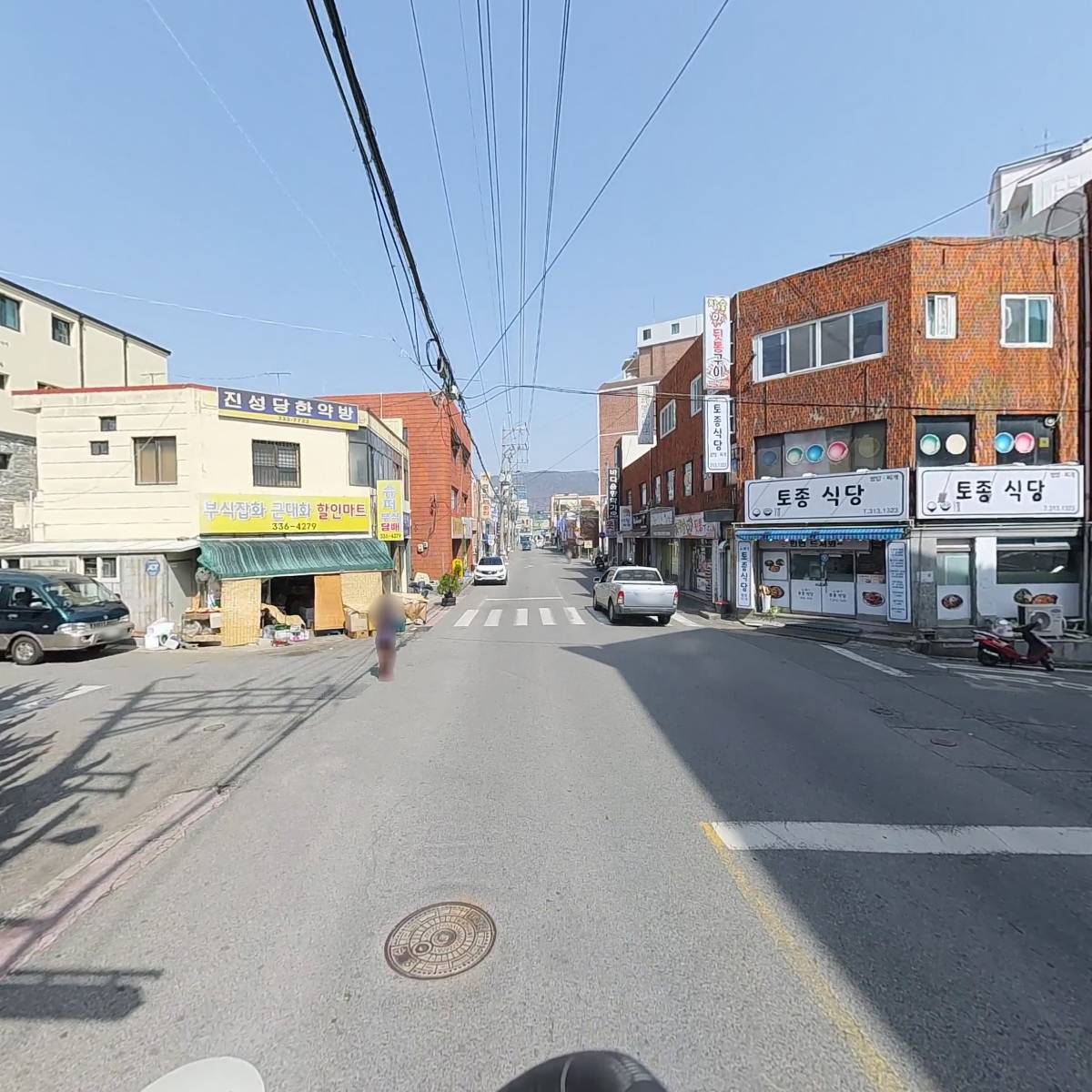 주식회사 일승범종합기술단_2