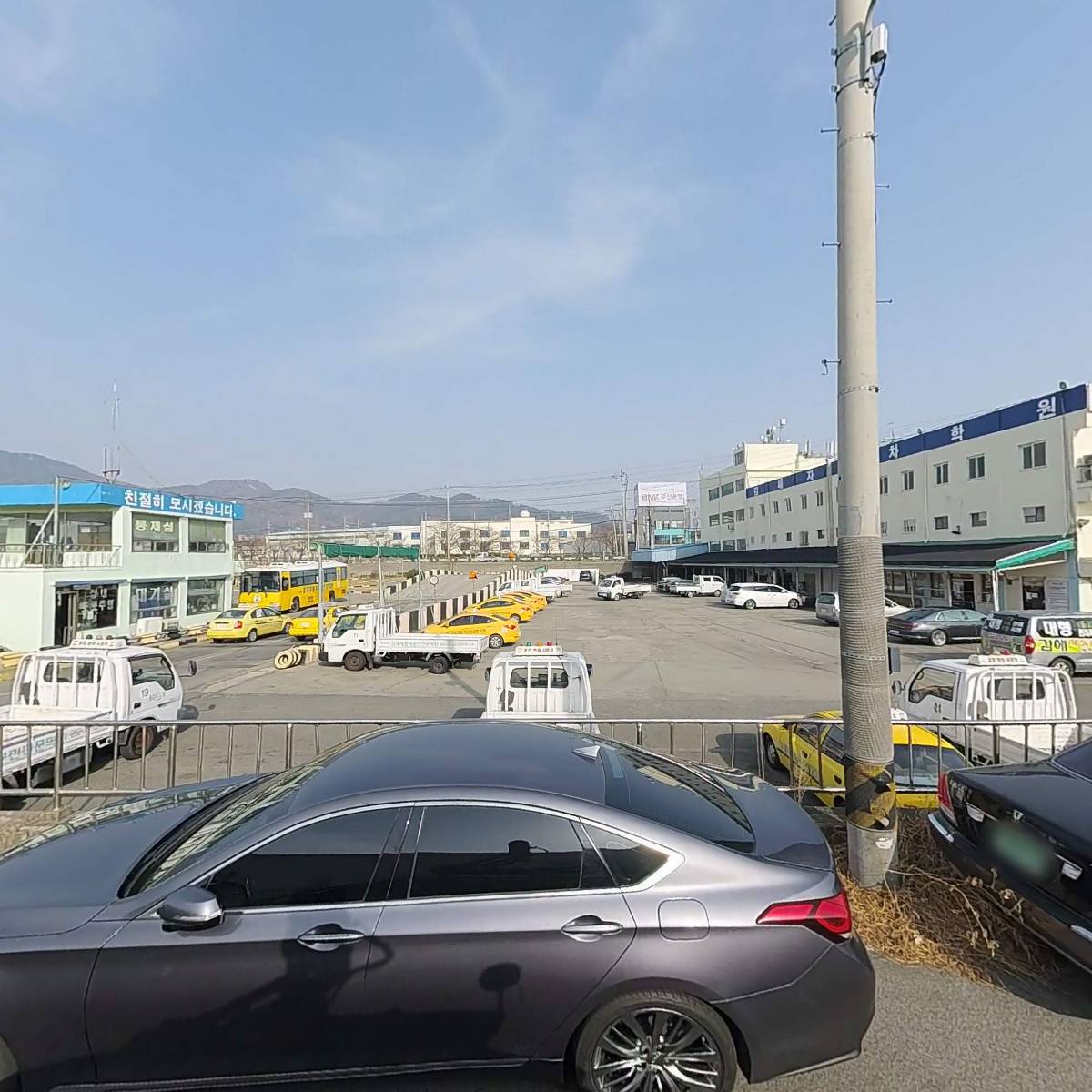 일등모터스