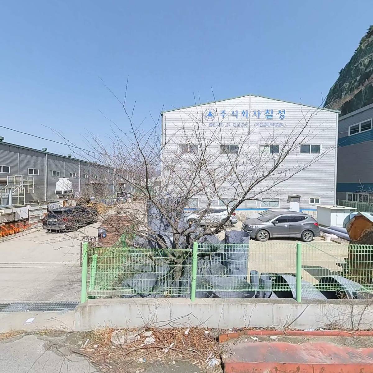 삼영산업_3